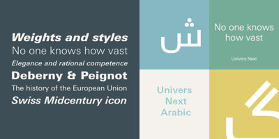 Univers Next Arabic