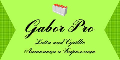 Gabor Pro