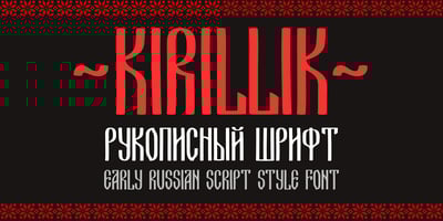 Kirillik