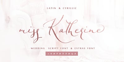 Miss Katherine Cyrillic
