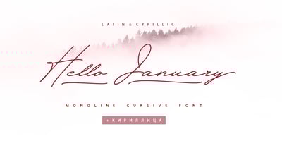 Hello January Cyrillic