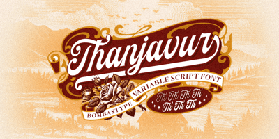 Thanjavur