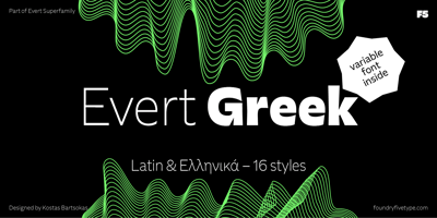 Evert Greek