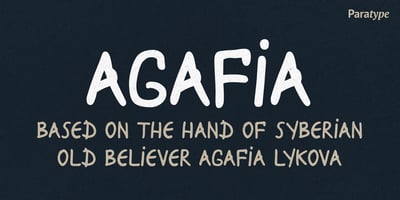 Agafia
