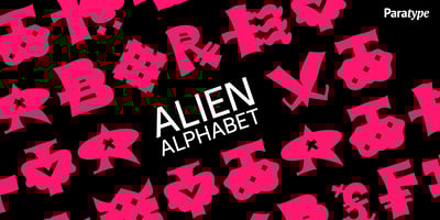 Alien Alphabet