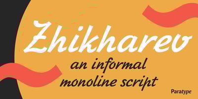 Zhikharev