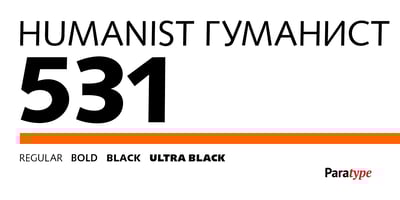 Humanist 531