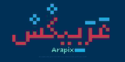Arapix