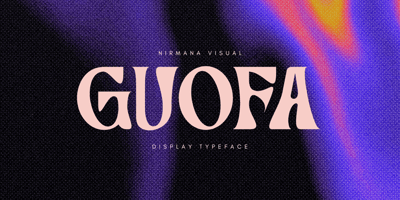 Guofa