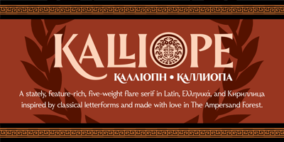 Kalliope
