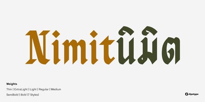 Nimit