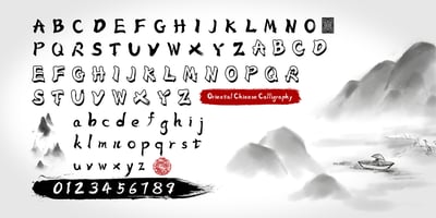 Oriental  Chinese Calligraphy