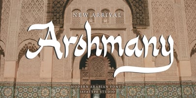 Arohmany