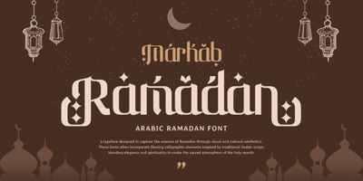 Marhab Ramadan