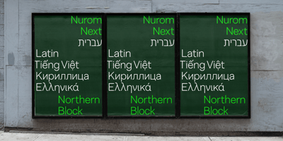 Nurom Next