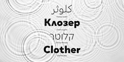 Clother Arabic