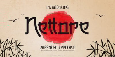 Nettore