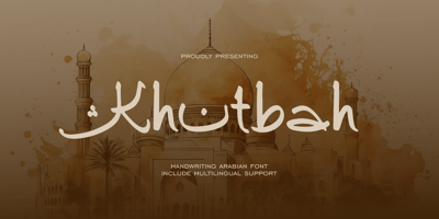 Khutbah