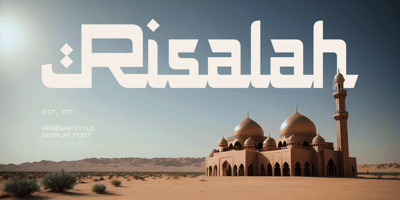 Risalah