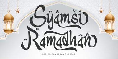 Syamsi Ramadhan