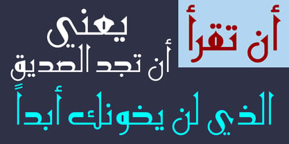 HS Al Basim A Font Poster 8