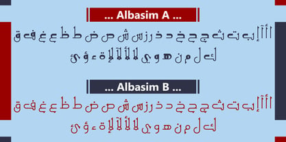 HS Al Basim A Font Poster 1