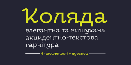 Kolyada Font Poster 2