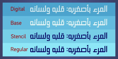 HS Alwafa Font Poster 2