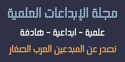 HS Alwafa Font Poster 4