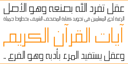 Zawiya Font Poster 3