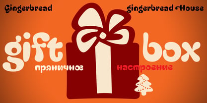 Gingerbread Font Poster 2