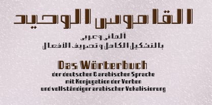 Divan Arabic Font Poster 3