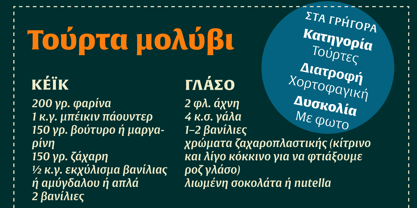 Alverata PanEuropean Font Poster 9