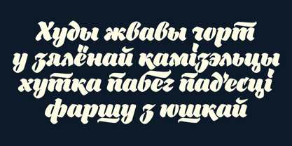 Bouquet Font Poster 5