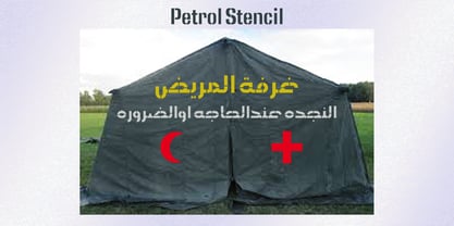 Petrol Stencil Font Poster 4