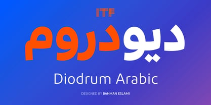 Diodrum Arabic Font Poster 1