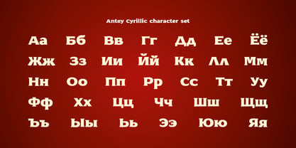 Antey Font Poster 3