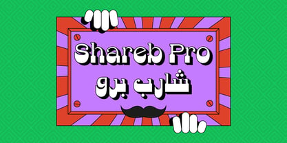 Shareb Pro Arabic Fuente Póster 1
