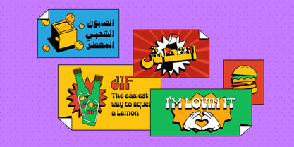 Shareb Pro Arabic Font Poster 15