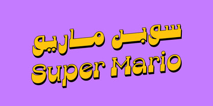 Shareb Pro Arabic Font Poster 8