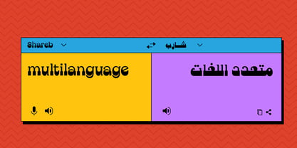 Shareb Pro Arabic Font Poster 3