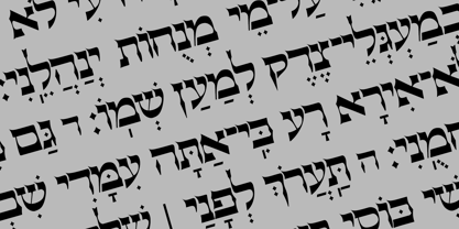Hebrew Caligraphic Stam Std Font Poster 1