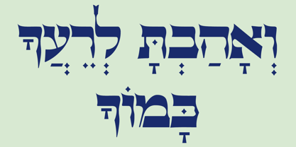 Hebrew Caligraphic Stam Std Font Poster 8