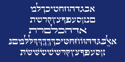 Hebrew Century Font Poster 2