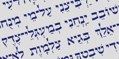 Hebrew Century Font Poster 1