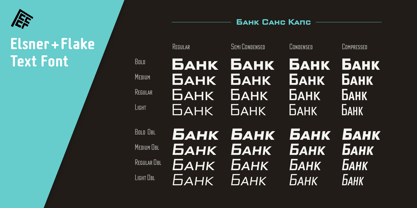 Bank Sans Caps EF Font Poster 1