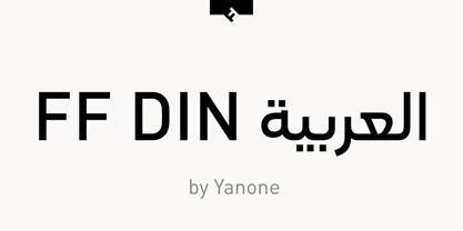 FF DIN Arabic Font Poster 2