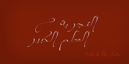 Before The Rain Arabic Font Poster 1