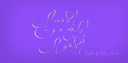 Before The Rain Arabic Font Poster 2