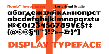 Romb Font Poster 3